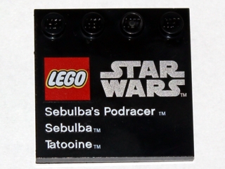 6179pb040